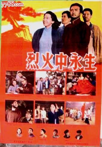 买个假佛罗里达国立大学文凭毕业证