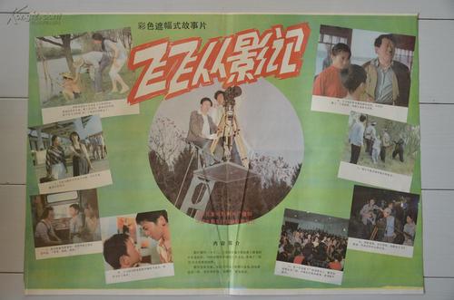 琉易舍姆学院文凭毕业证怎么买到